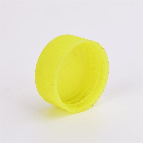 10 (2) Yellow Food Screw Lid - Image 1
